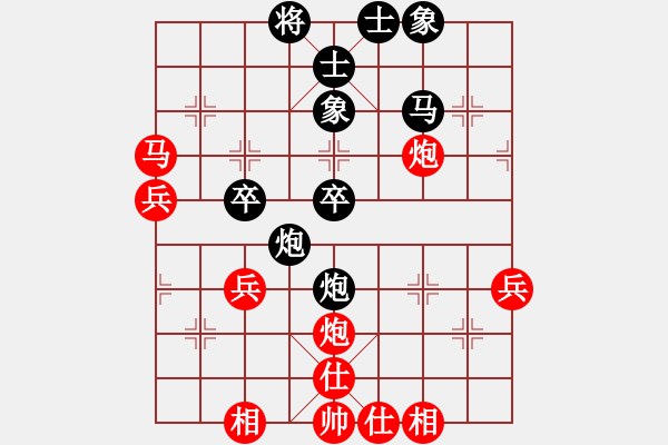 象棋棋譜圖片：去棋中論壇(月將)-勝-云夢(mèng)戰(zhàn)士(6段) - 步數(shù)：40 