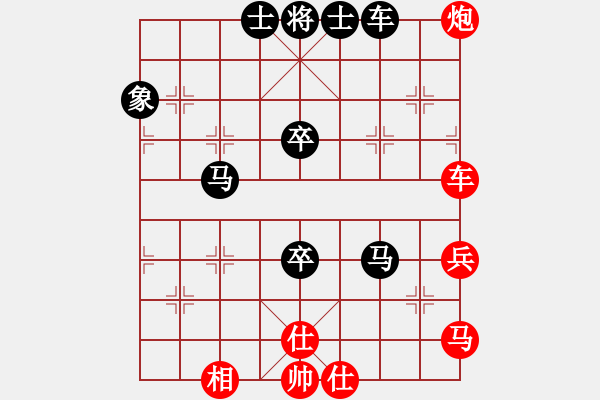 象棋棋谱图片：寒光将星(9段)-负-中象之花鸡(6段) - 步数：120 