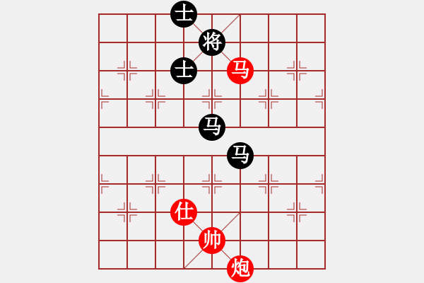 象棋棋譜圖片：第三節(jié) 馬炮巧勝雙馬【例2】 - 步數(shù)：10 