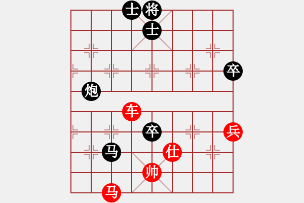 象棋棋譜圖片：網(wǎng)絡(luò)人機(jī)王(北斗)-勝-云庫(kù)(北斗) - 步數(shù)：100 