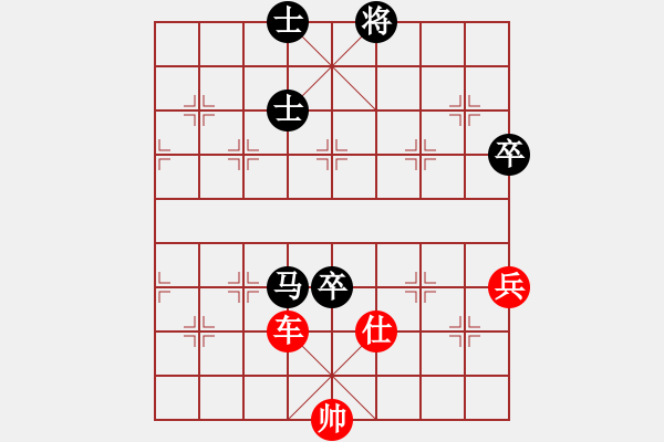 象棋棋譜圖片：網(wǎng)絡(luò)人機(jī)王(北斗)-勝-云庫(kù)(北斗) - 步數(shù)：110 