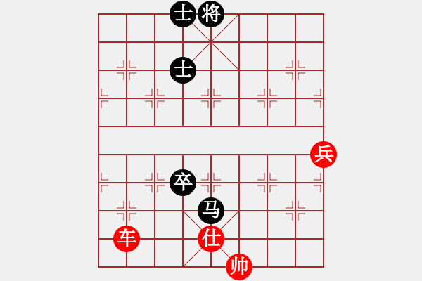 象棋棋譜圖片：網(wǎng)絡(luò)人機(jī)王(北斗)-勝-云庫(kù)(北斗) - 步數(shù)：130 