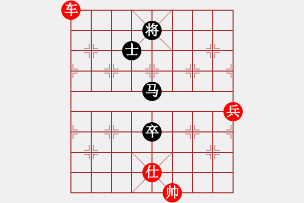 象棋棋譜圖片：網(wǎng)絡(luò)人機(jī)王(北斗)-勝-云庫(kù)(北斗) - 步數(shù)：140 