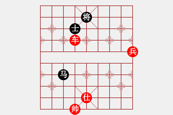 象棋棋譜圖片：網(wǎng)絡(luò)人機(jī)王(北斗)-勝-云庫(kù)(北斗) - 步數(shù)：160 