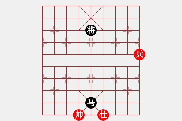 象棋棋譜圖片：網(wǎng)絡(luò)人機(jī)王(北斗)-勝-云庫(kù)(北斗) - 步數(shù)：170 