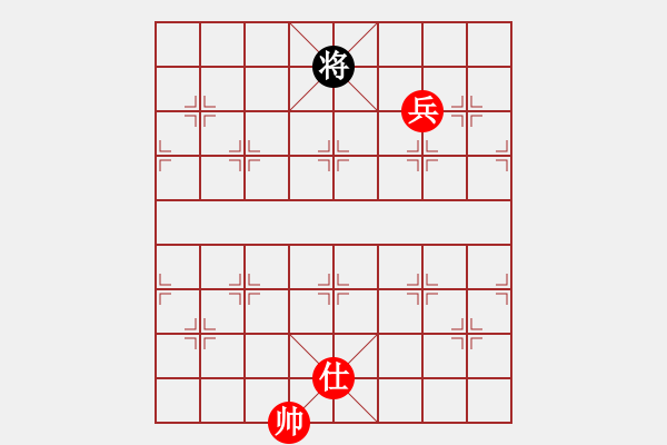 象棋棋譜圖片：網(wǎng)絡(luò)人機(jī)王(北斗)-勝-云庫(kù)(北斗) - 步數(shù)：180 