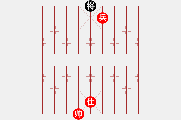 象棋棋譜圖片：網(wǎng)絡(luò)人機(jī)王(北斗)-勝-云庫(kù)(北斗) - 步數(shù)：183 