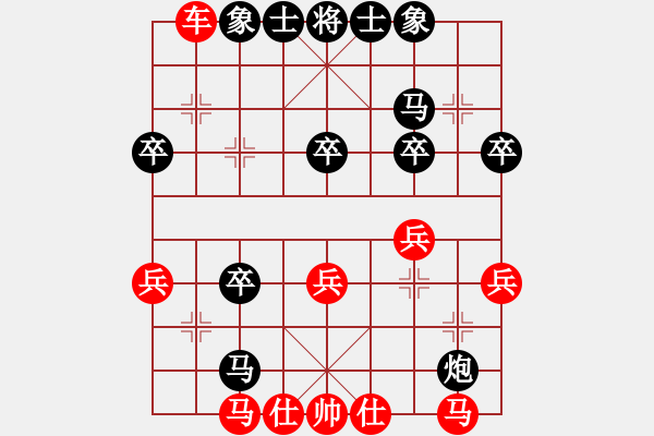 象棋棋譜圖片：網(wǎng)絡(luò)人機(jī)王(北斗)-勝-云庫(kù)(北斗) - 步數(shù)：40 