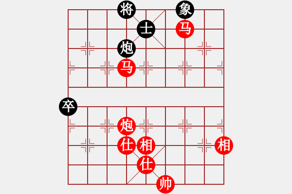 象棋棋譜圖片：棋局-4a243 b53 - 步數(shù)：70 