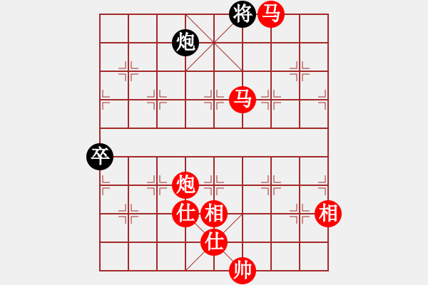 象棋棋譜圖片：棋局-4a243 b53 - 步數(shù)：80 