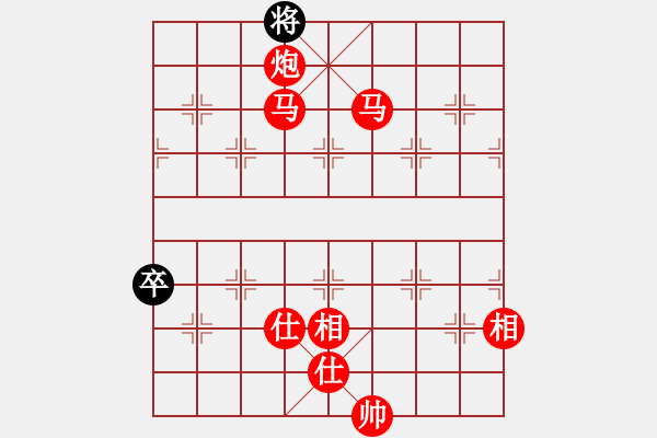 象棋棋譜圖片：棋局-4a243 b53 - 步數(shù)：90 