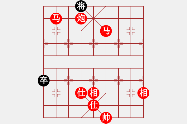 象棋棋譜圖片：棋局-4a243 b53 - 步數(shù)：91 