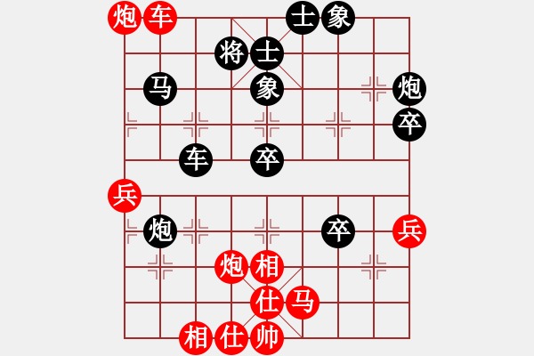 象棋棋譜圖片：后補(bǔ)勝米朵 - 步數(shù)：60 