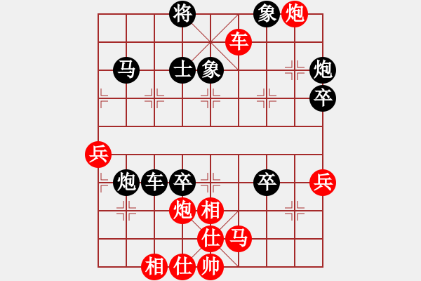 象棋棋譜圖片：后補(bǔ)勝米朵 - 步數(shù)：73 