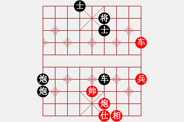 象棋棋谱图片：刘殿中 先和 于幼华 - 步数：120 