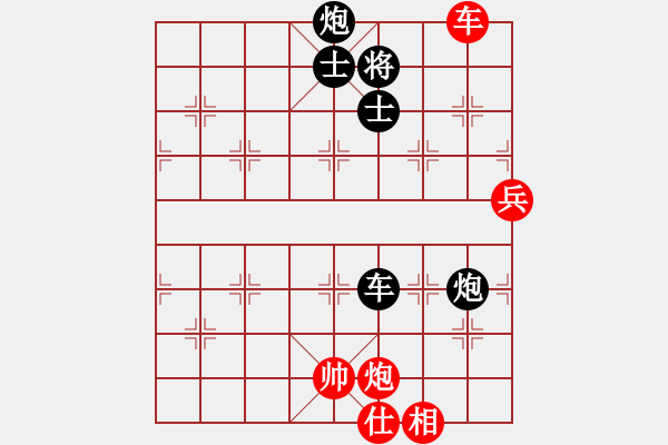 象棋棋谱图片：刘殿中 先和 于幼华 - 步数：130 