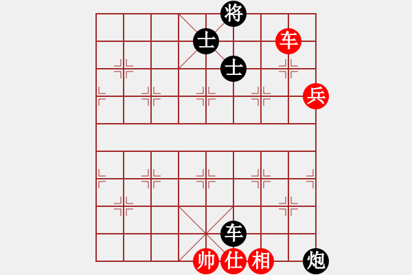 象棋棋谱图片：刘殿中 先和 于幼华 - 步数：140 