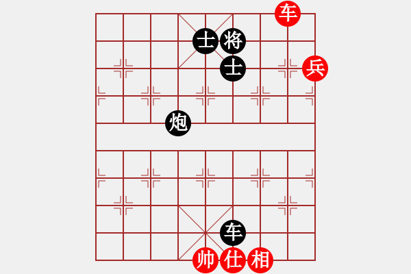 象棋棋谱图片：刘殿中 先和 于幼华 - 步数：150 