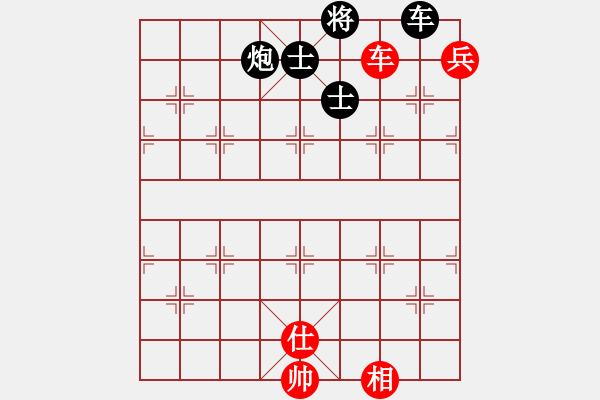 象棋棋谱图片：刘殿中 先和 于幼华 - 步数：160 