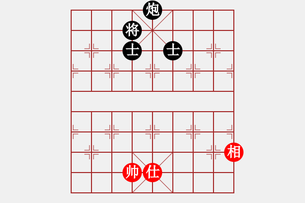 象棋棋谱图片：刘殿中 先和 于幼华 - 步数：177 