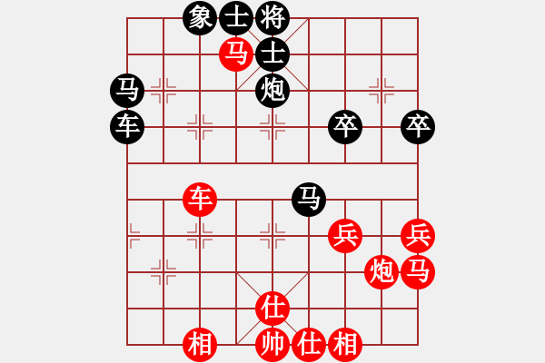 象棋棋谱图片：第八轮张勇先负张福生 - 步数：60 