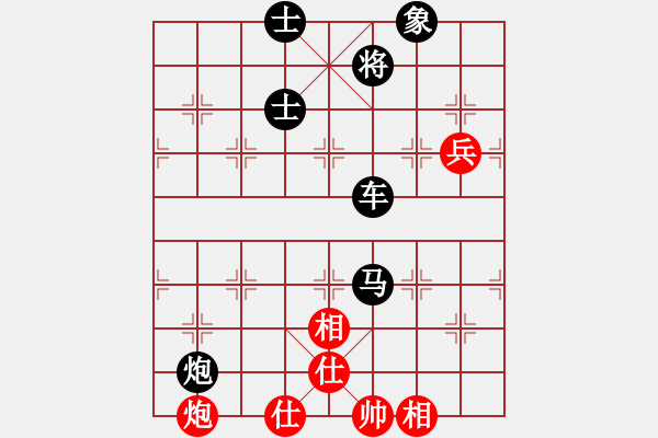 象棋棋譜圖片：豐都人(5段)-負-海城沒有海(4段) - 步數(shù)：100 