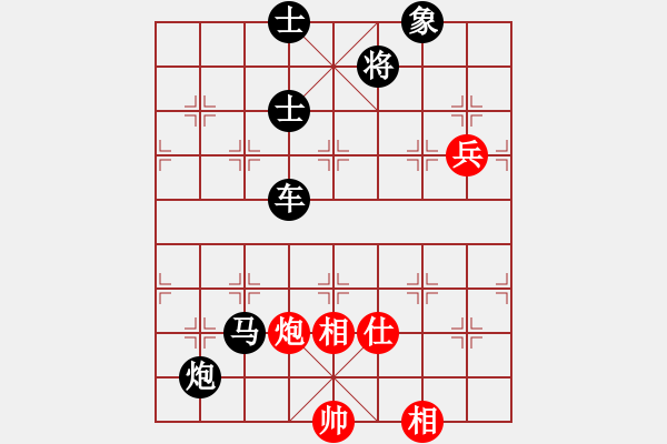 象棋棋譜圖片：豐都人(5段)-負-海城沒有海(4段) - 步數(shù)：110 