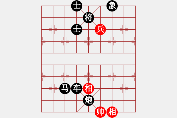 象棋棋譜圖片：豐都人(5段)-負-海城沒有海(4段) - 步數(shù)：120 