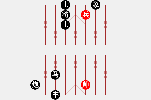 象棋棋譜圖片：豐都人(5段)-負-海城沒有海(4段) - 步數(shù)：130 