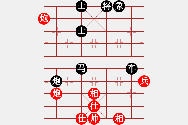 象棋棋譜圖片：豐都人(5段)-負-海城沒有海(4段) - 步數(shù)：80 