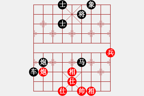 象棋棋譜圖片：豐都人(5段)-負-海城沒有海(4段) - 步數(shù)：90 