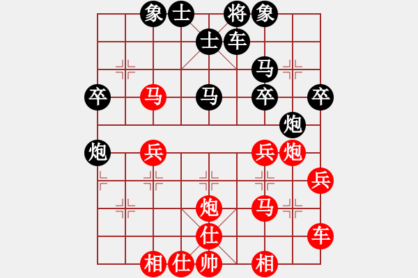 象棋棋譜圖片：hxhua[2744198642] -VS- 橫才俊儒[292832991] - 步數(shù)：30 