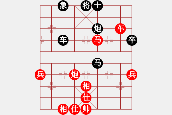 象棋棋譜圖片：耐格勒 蔣川 勝 朱曉虎 柯棋斯基 - 步數(shù)：100 