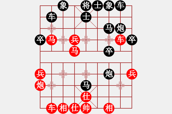 象棋棋谱图片：耐格勒 蒋川 胜 朱晓虎 柯棋斯基 - 步数：50 