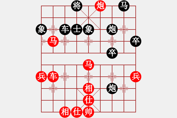 象棋棋譜圖片：耐格勒 蔣川 勝 朱曉虎 柯棋斯基 - 步數(shù)：70 