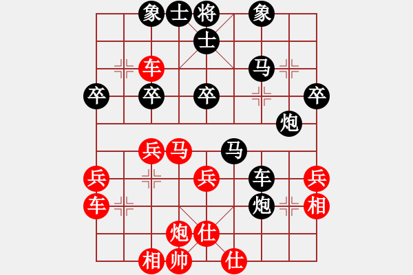 象棋棋谱图片：3--4---王跃飞 负 汪 -洋---马八进七 车8进6 - 步数：50 
