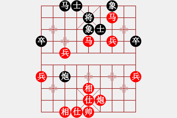 象棋棋譜圖片：棋局-2ak224 p7 - 步數(shù)：10 