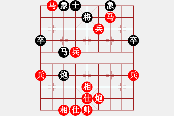 象棋棋譜圖片：棋局-2ak224 p7 - 步數(shù)：20 