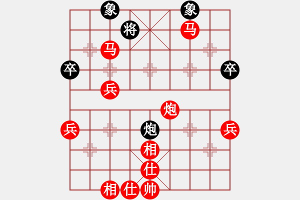 象棋棋譜圖片：棋局-2ak224 p7 - 步數(shù)：30 