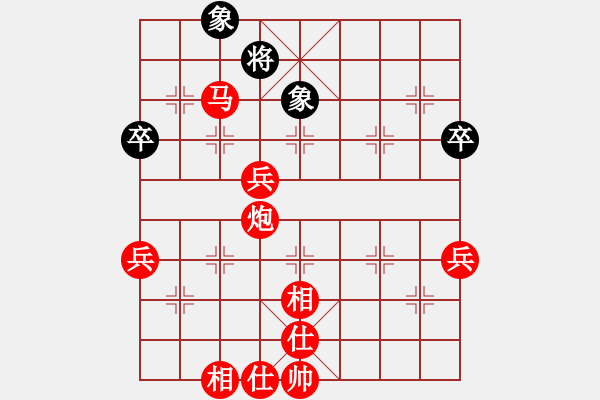 象棋棋譜圖片：棋局-2ak224 p7 - 步數(shù)：35 