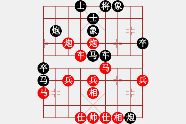 象棋棋譜圖片：品棋冬雪(9段)-負(fù)-關(guān)漢卿(9段) - 步數(shù)：50 