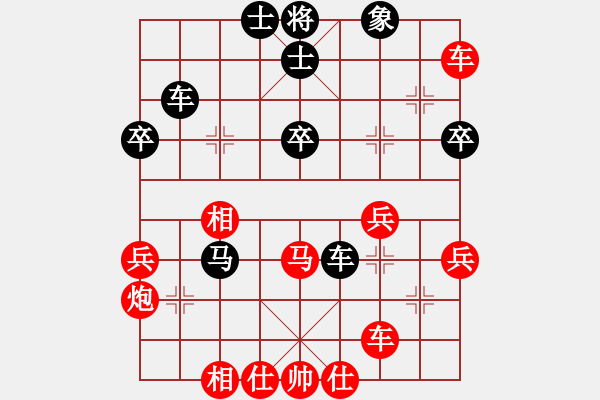 象棋棋譜圖片：欺硬怕軟VS棋仙山莊劉進(jìn)(2011 6 20) - 步數(shù)：50 