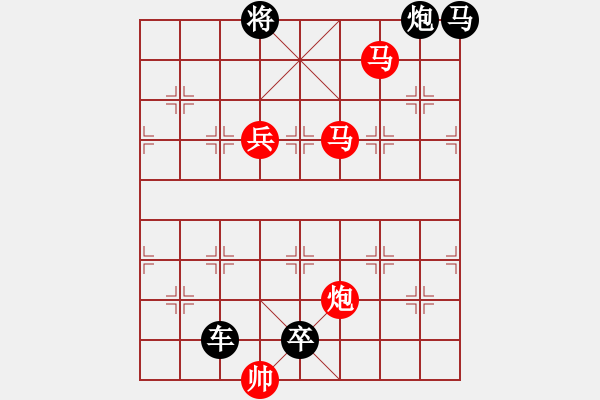 象棋棋譜圖片：方方正正（002）…孫達(dá)軍擬局 - 步數(shù)：50 