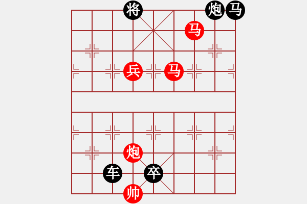 象棋棋譜圖片：方方正正（002）…孫達(dá)軍擬局 - 步數(shù)：51 