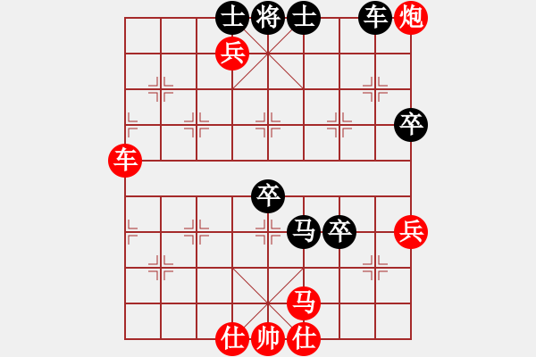 象棋棋譜圖片：2012廣州甲級聯(lián)賽八哥先勝曹廣仁 - 步數(shù)：110 