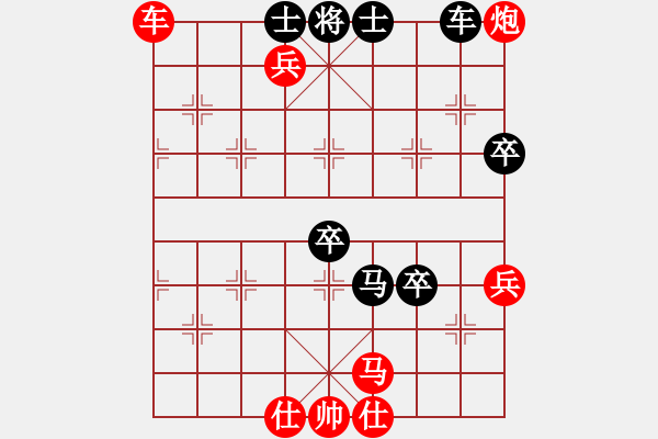 象棋棋譜圖片：2012廣州甲級聯(lián)賽八哥先勝曹廣仁 - 步數(shù)：111 