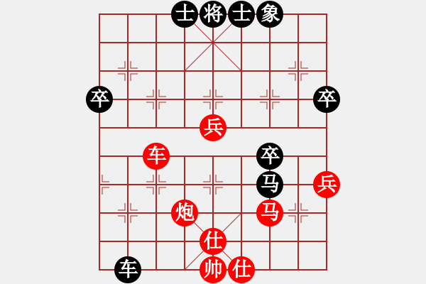 象棋棋譜圖片：2012廣州甲級聯(lián)賽八哥先勝曹廣仁 - 步數(shù)：60 