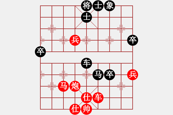 象棋棋譜圖片：2012廣州甲級聯(lián)賽八哥先勝曹廣仁 - 步數(shù)：80 