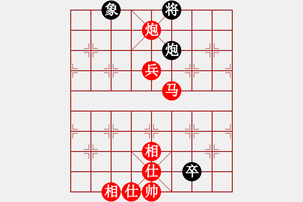 象棋棋譜圖片：棋局-2a4n c 31 - 步數(shù)：110 