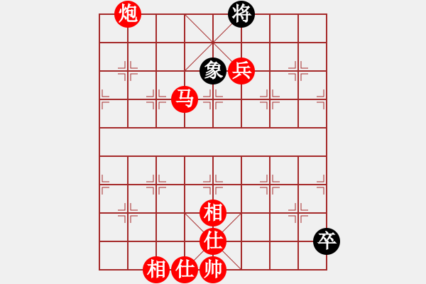 象棋棋譜圖片：棋局-2a4n c 31 - 步數(shù)：120 